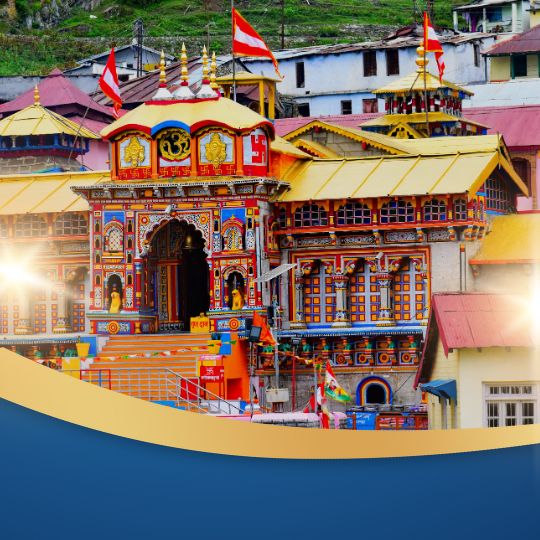 Pilgrimage Tours